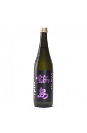 Saké-Nabeshima-dai-Ginjo.jpg