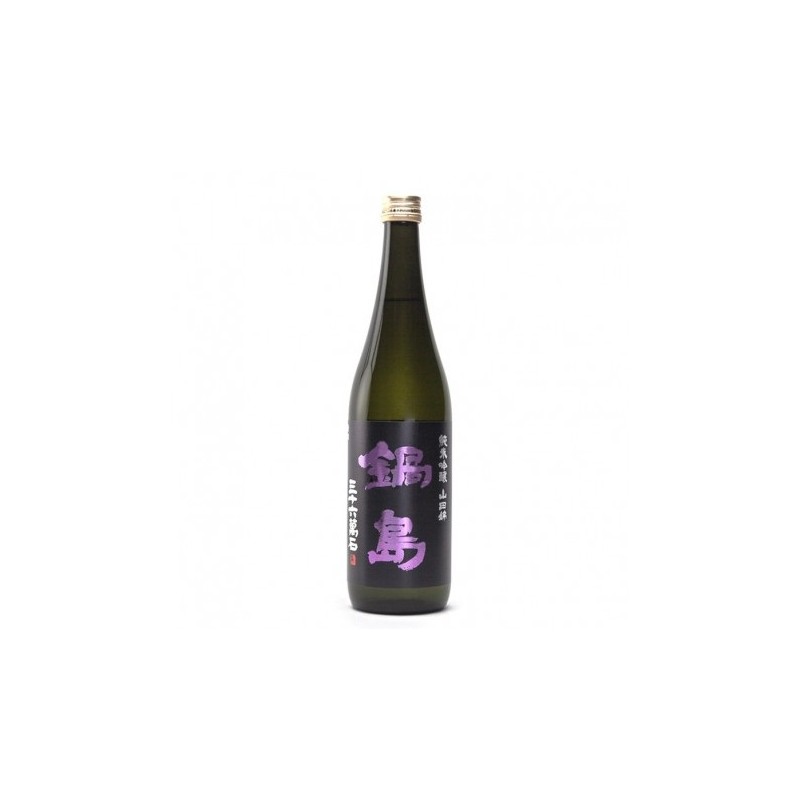 Saké-Nabeshima-dai-Ginjo.jpg